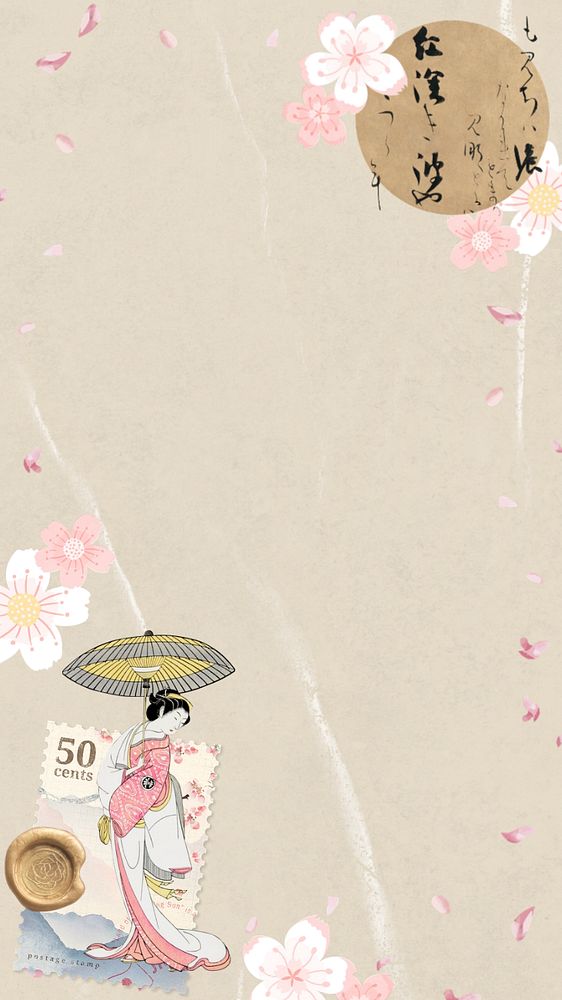 Vintage Japanese woman iPhone wallpaper, editable cherry blossom aesthetic design