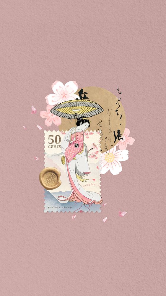 Vintage Japanese woman mobile wallpaper, editable postage stamp design