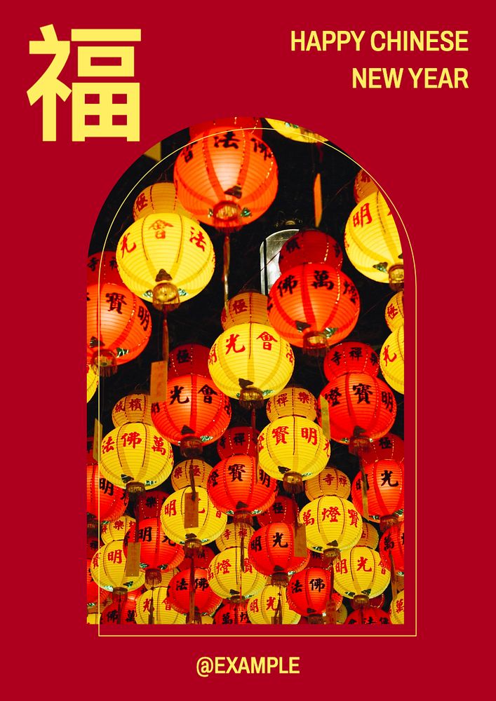 Chinese New Year poster template, editable text and design