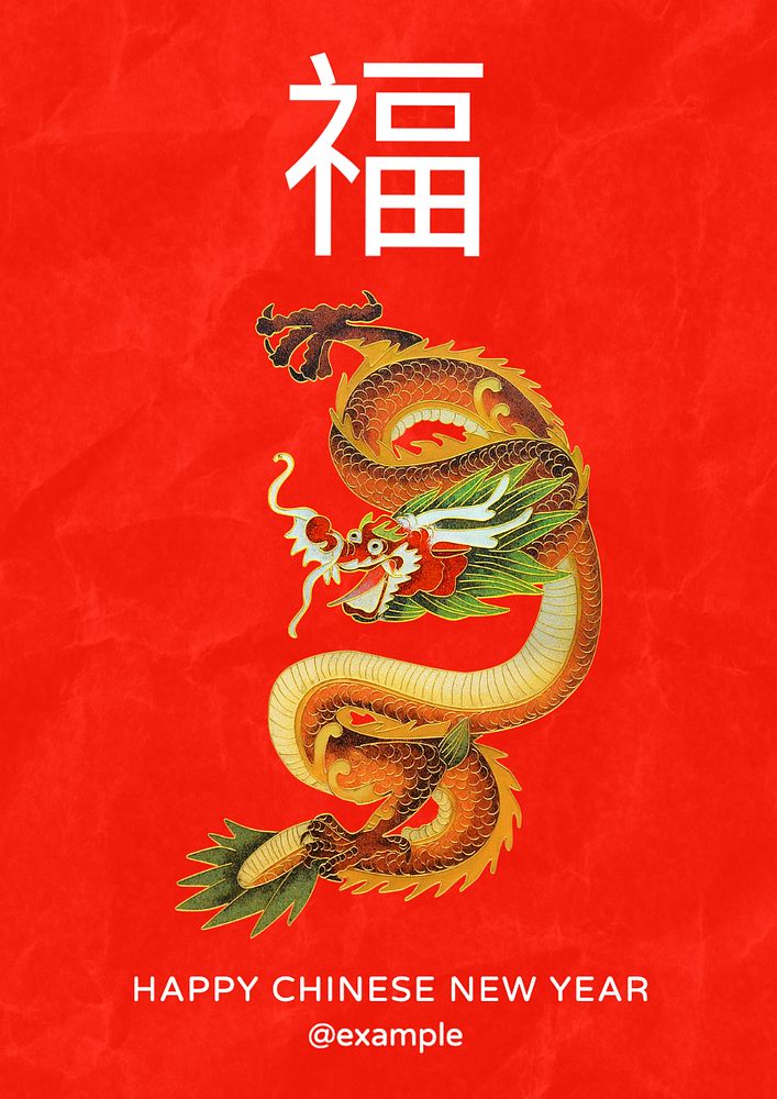 Chinese New Year poster template, editable text and design