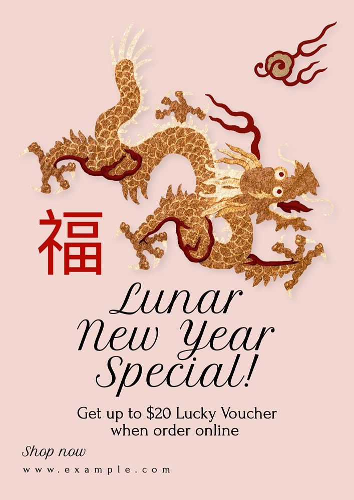 New Year special poster template, editable text and design