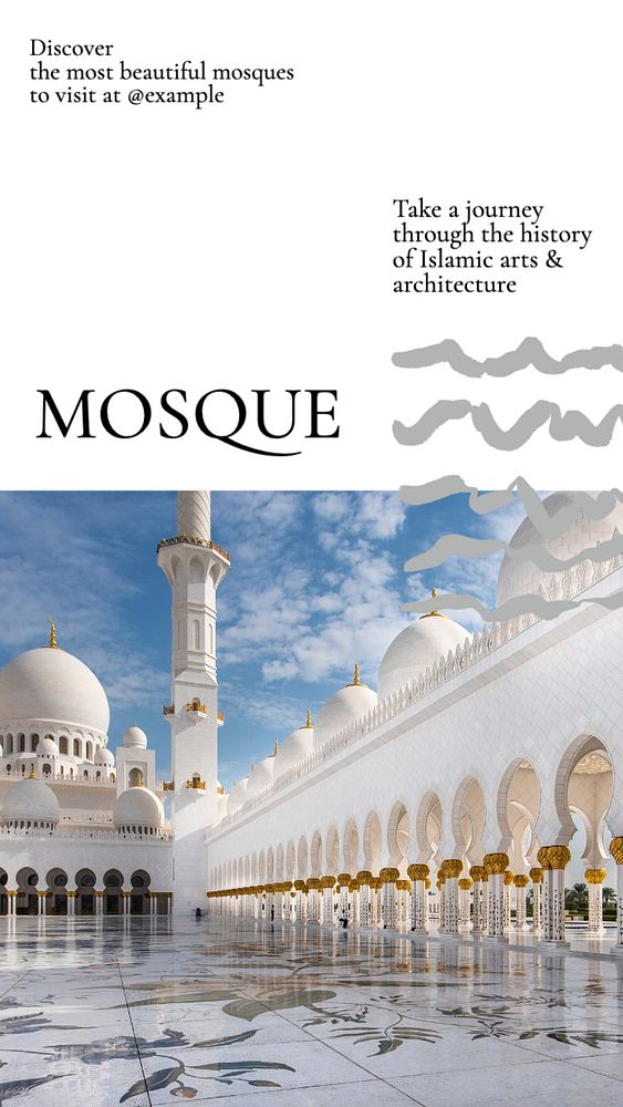 Mosque Instagram story template, editable text