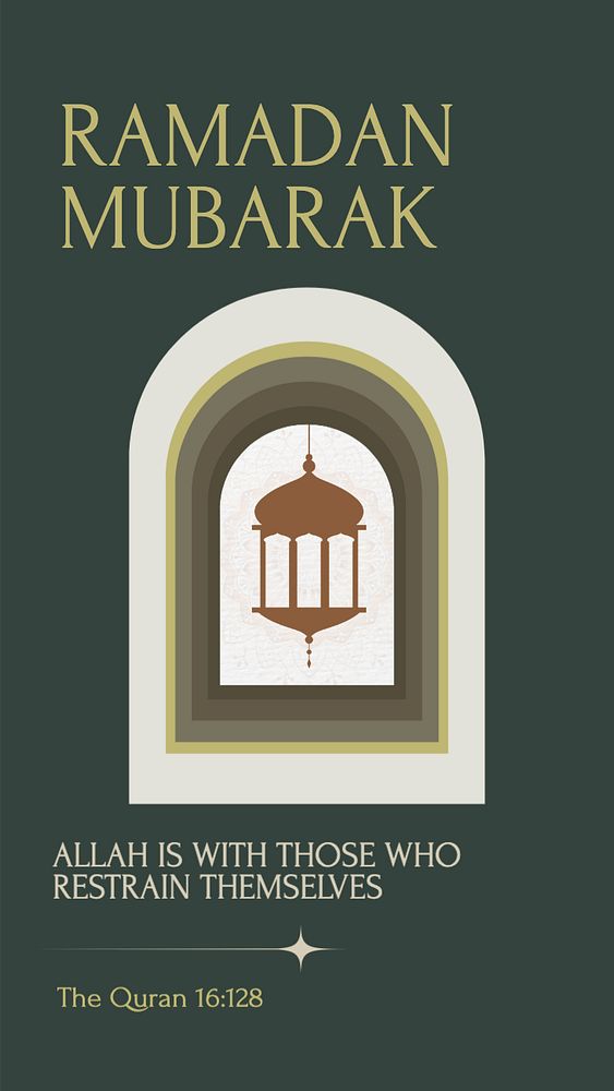 Ramadan Mubarak Instagram story template, editable text
