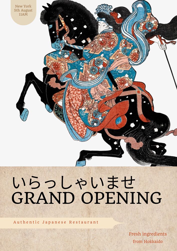 Grand opening  poster template, editable text & design