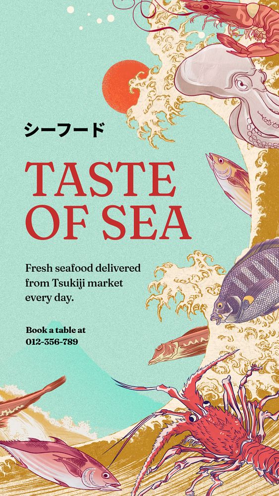 Seafood restaurant Instagram story template, editable vintage Ukiyo-e art remix