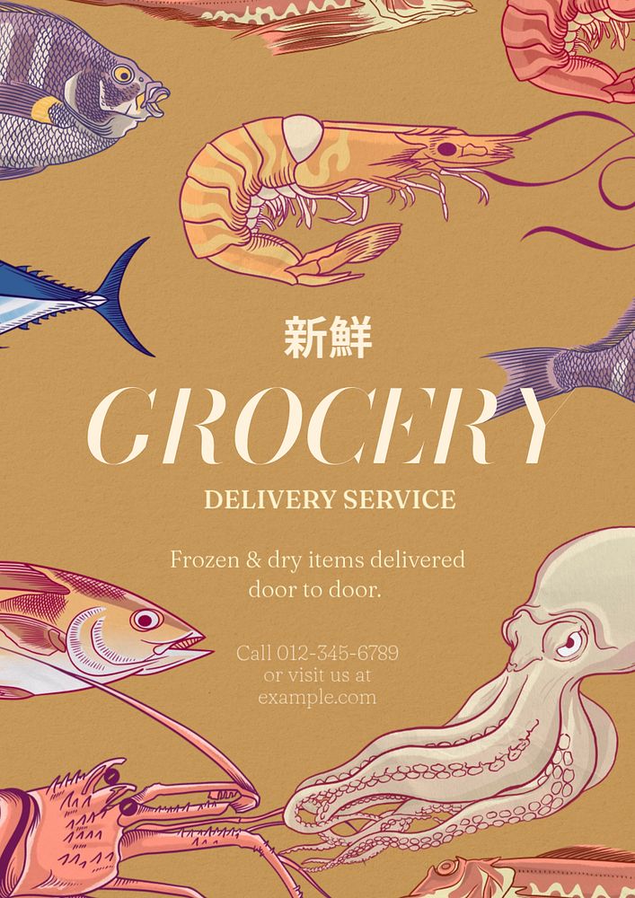 Grocery delivery editable poster template, vintage Ukiyo-e art remix