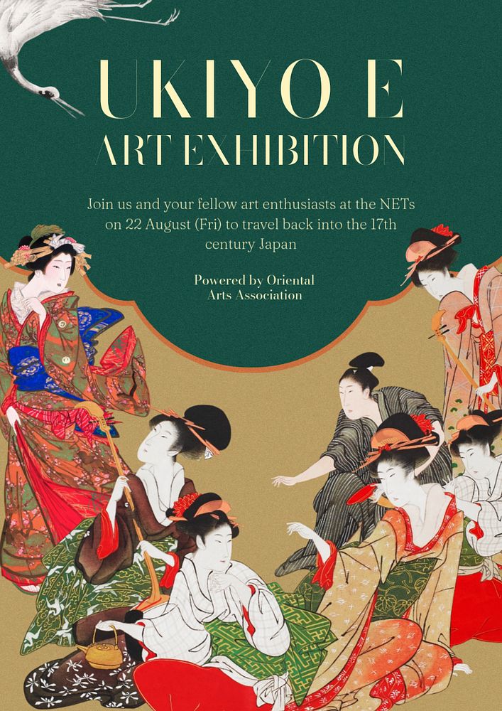 Ukiyo-e exhibition editable poster template, vintage design