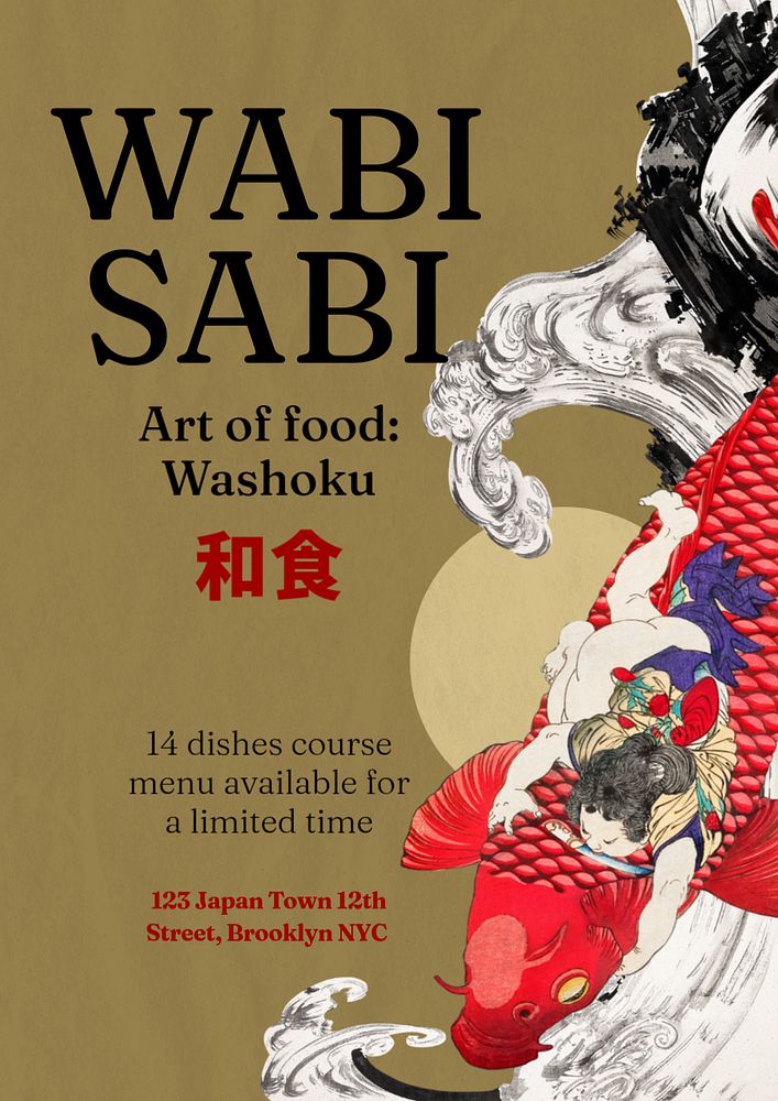 Wabi sabi editable poster template, vintage Ukiyo-e art remix