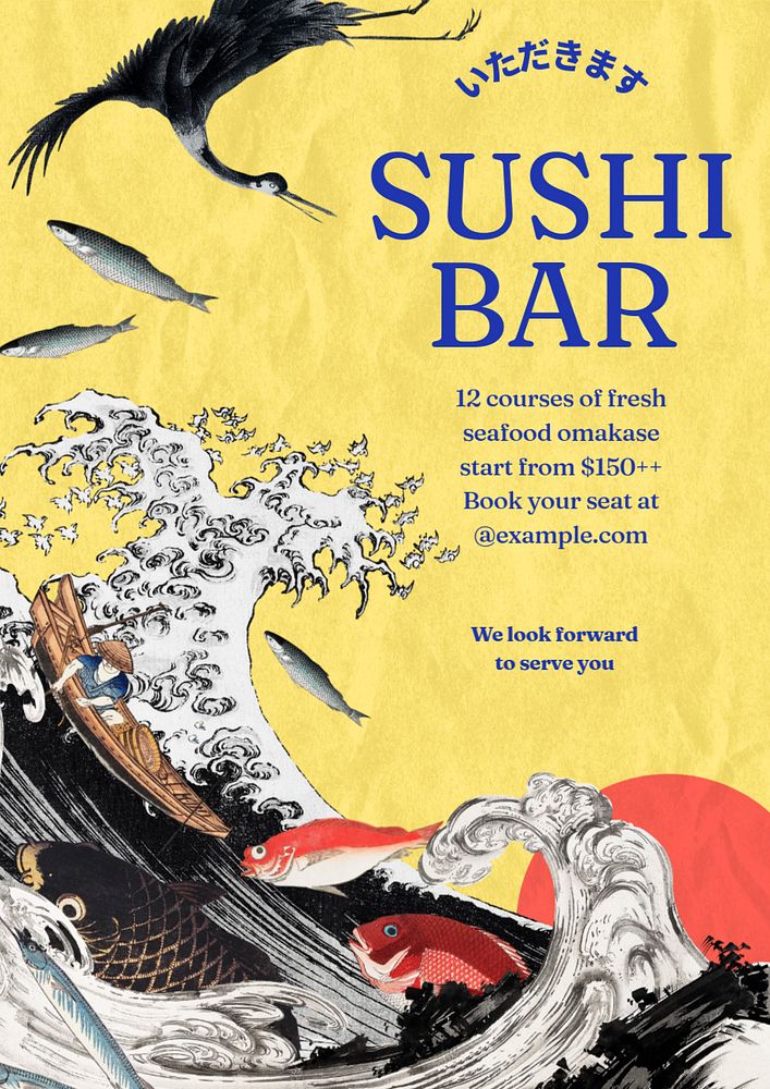 Sushi restaurant editable poster template, vintage Ukiyo-e art remix