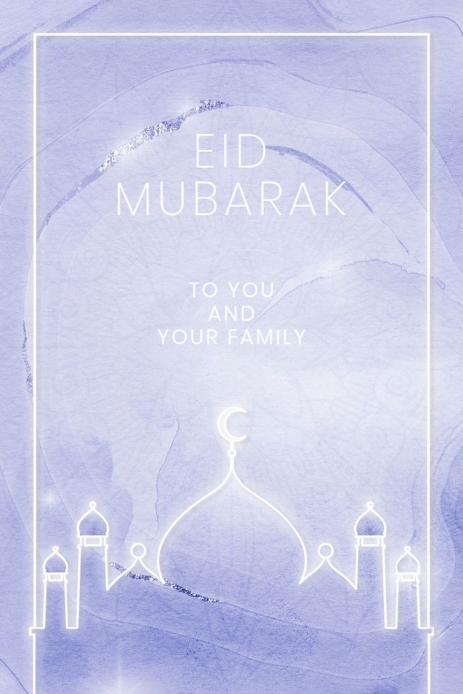 Eid Mubarak Pinterest pin template, editable design