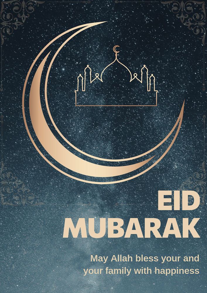 Eid Mubarak poster template, editable text & design