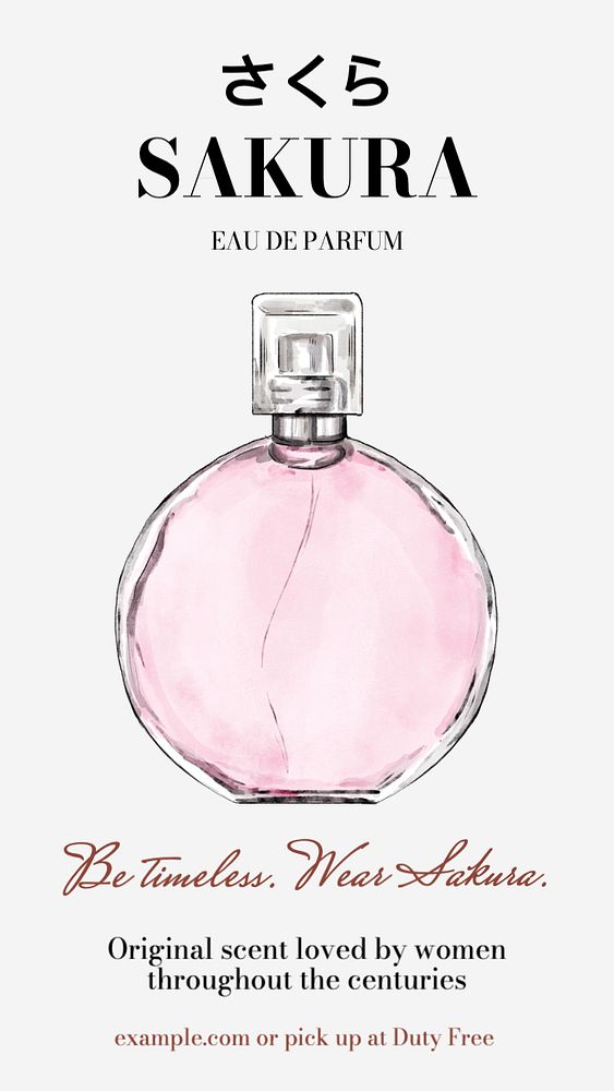 Perfume ad Facebook story template, editable design