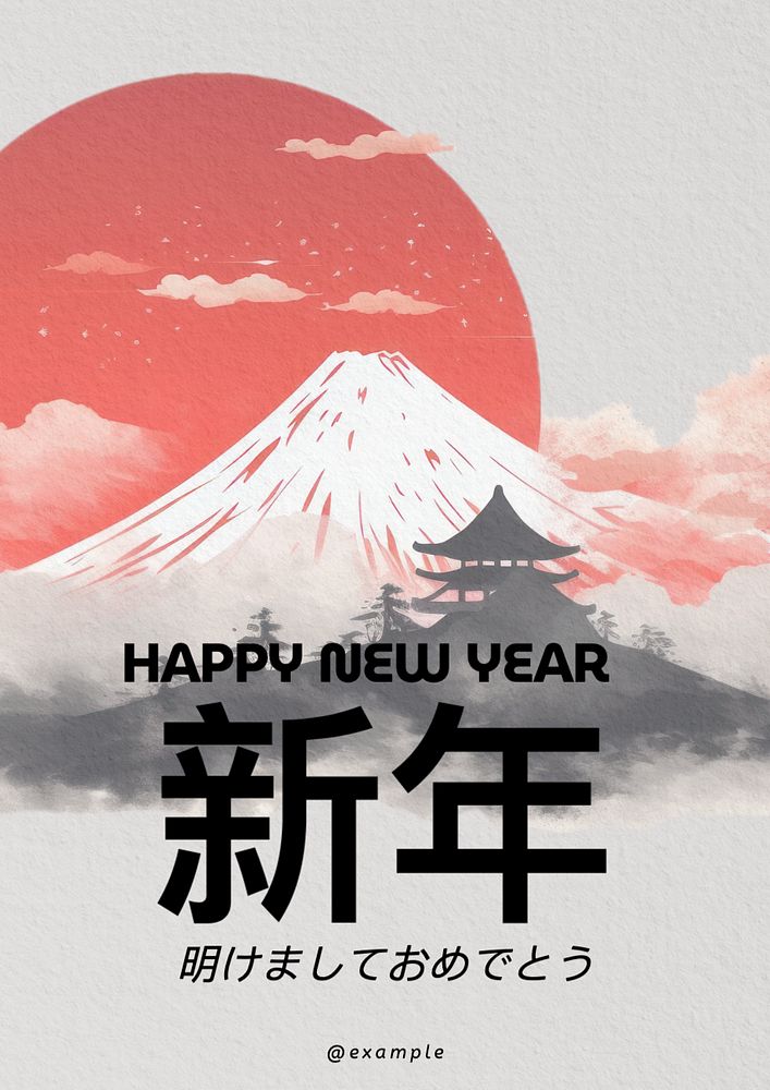 Japanese New Year poster template, editable text and design