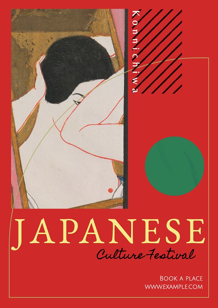 Japanese culture festival poster template, editable text and design