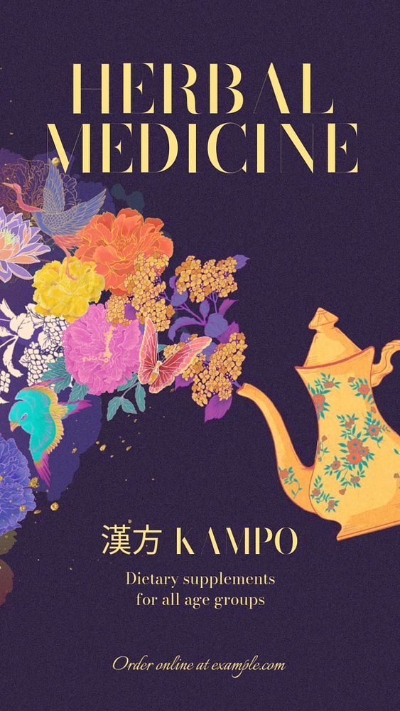 Herbal medicine Instagram story template, editable vintage Ukiyo-e art remix