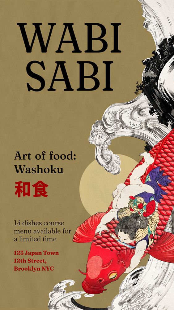 Wabi sabi Instagram story template, editable vintage Ukiyo-e art remix