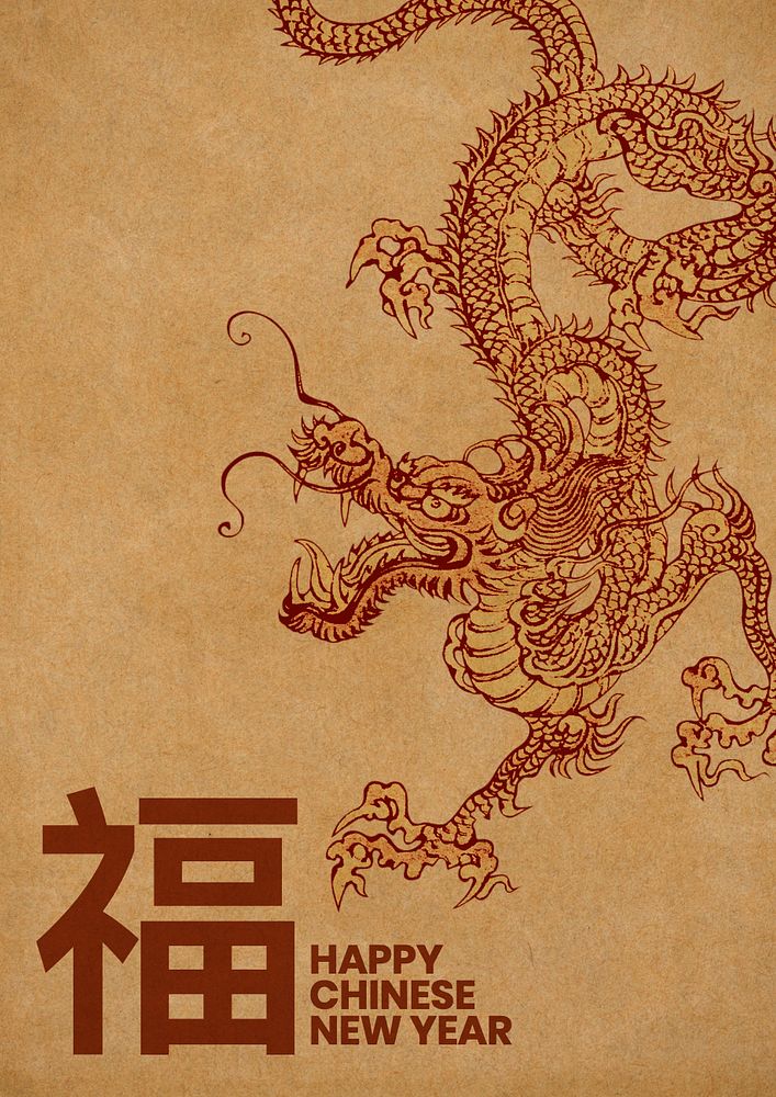 Chinese New Year poster template and design