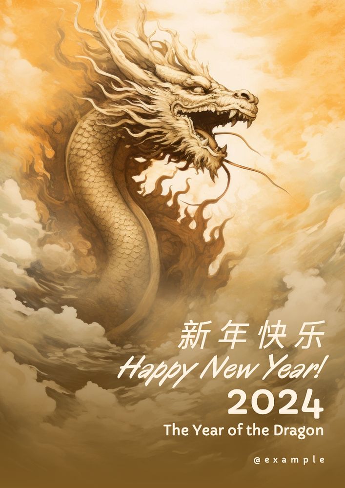 Chinese New Year poster template