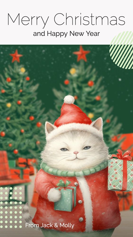 Merry Christmas Instagram story template