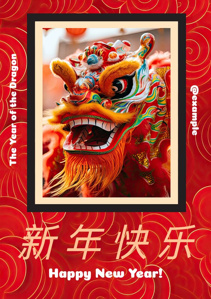 Chinese New Year poster template