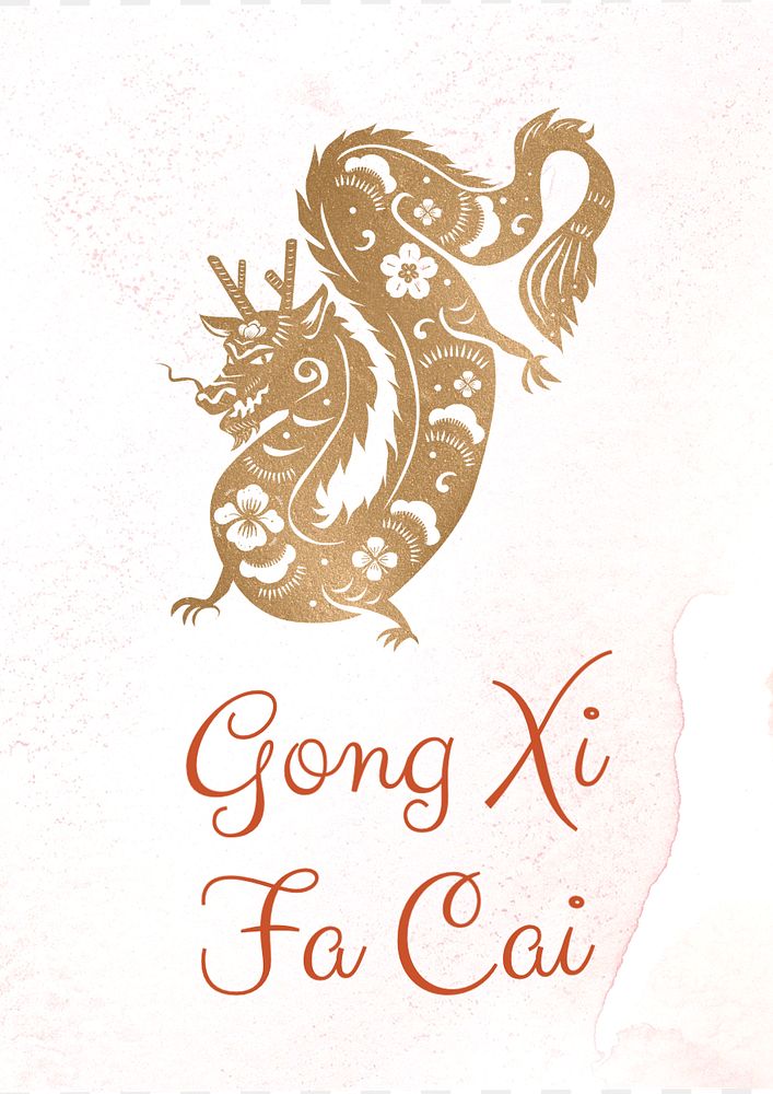 Chinese new year poster template