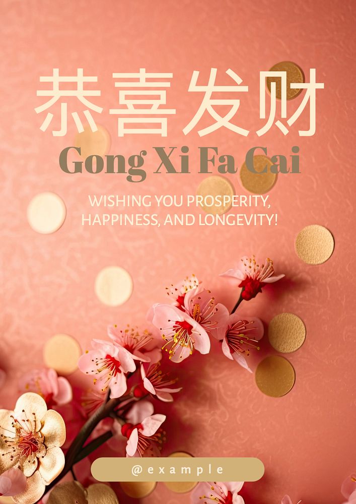 Chinese New Year wish poster template