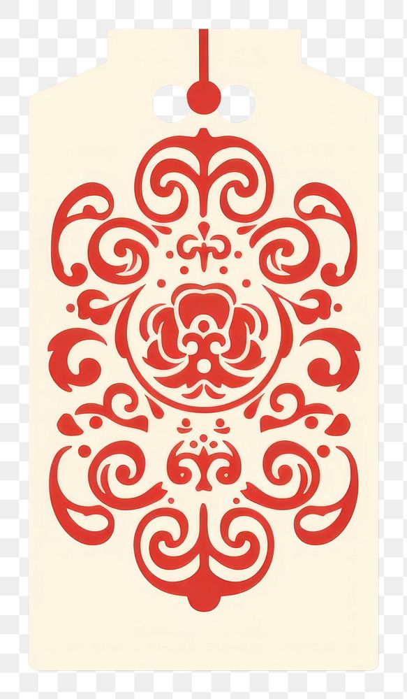 PNG Chinese pattern text art red. AI generated Image by rawpixel.