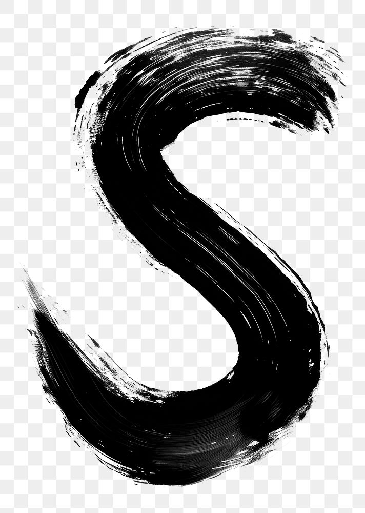 PNG Monochrome ampersand abstract alphabet.