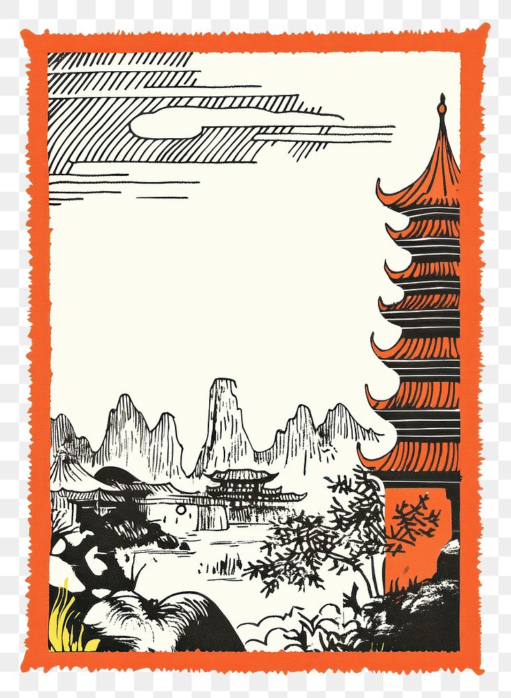 PNG Chinese tint rectrangle frame traditional architecture illustration.