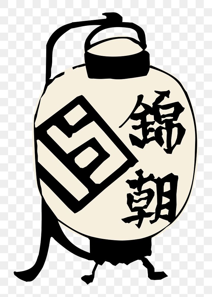 Japanese lantern png sticker, transparent background. Free public domain CC0 image.