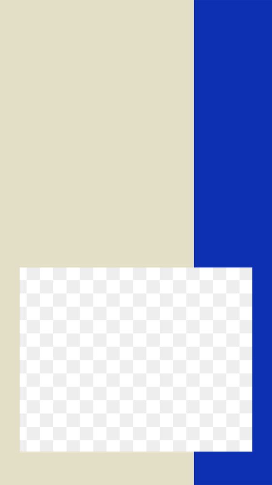 PNG beige blue frame sticker, transparent design