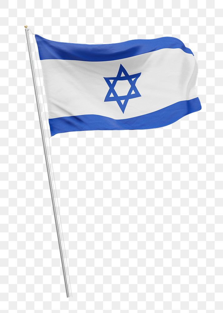 Png flag of Israel collage element, transparent background