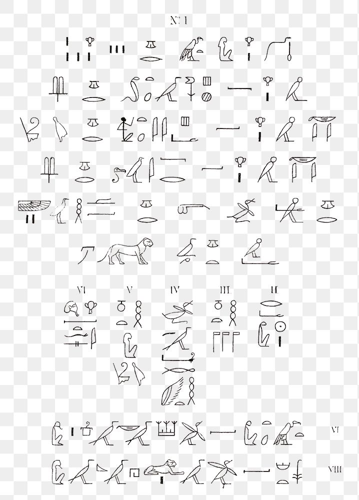 Hieroglyphics text png, ancient Egypt, transparent background