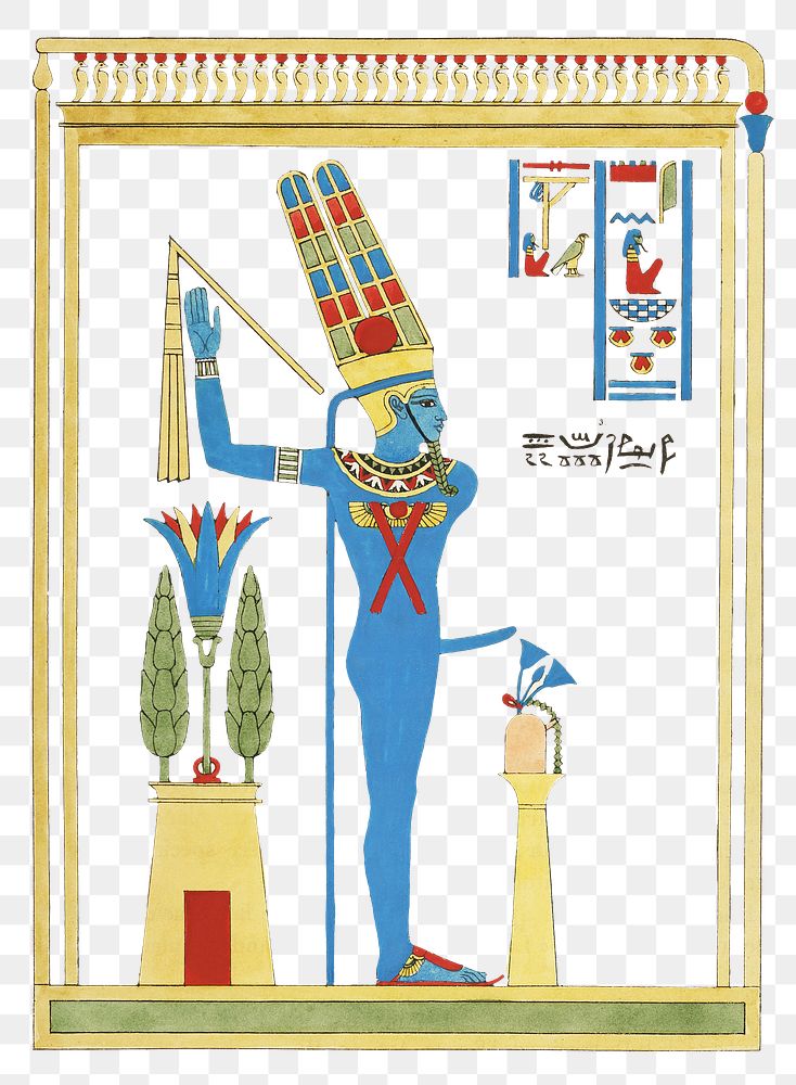 Priapus png Egyptian mythology, transparent background