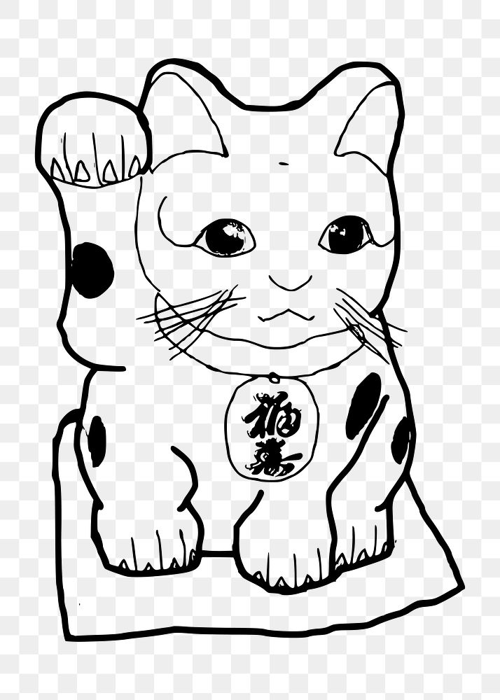 Daruma Japanese lucky cat png illustration, transparent background. Free public domain CC0 image.