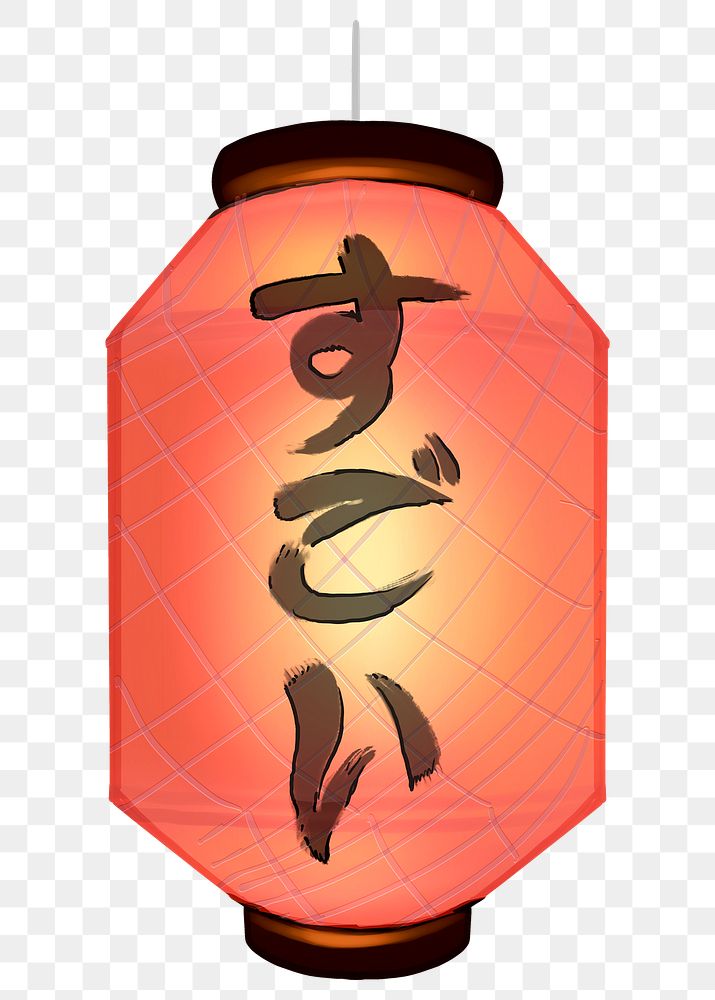 Japanese lantern png sticker, red traditional design on transparent background