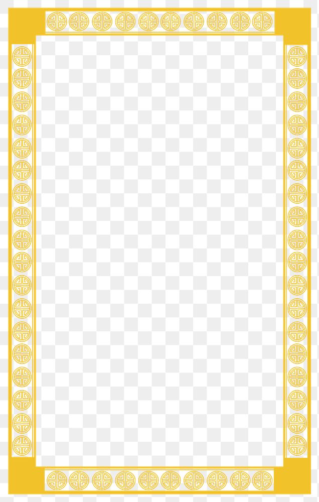 Png frame Chinese traditional Lu symbol pattern in yellow square