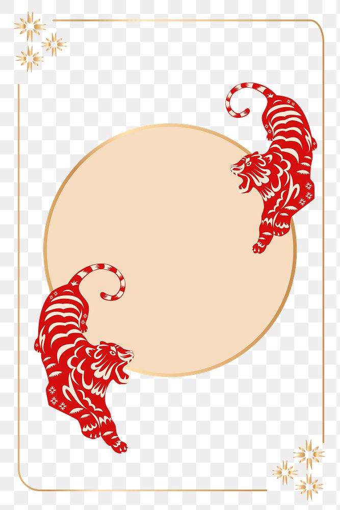 Traditional Chinese png tiger frame sticker, animal zodiac illustration
