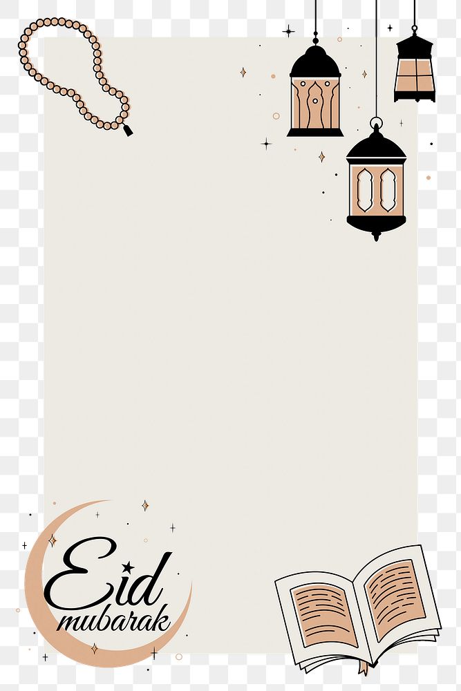 Eid Mubarak png frame, simple color design, transparent background