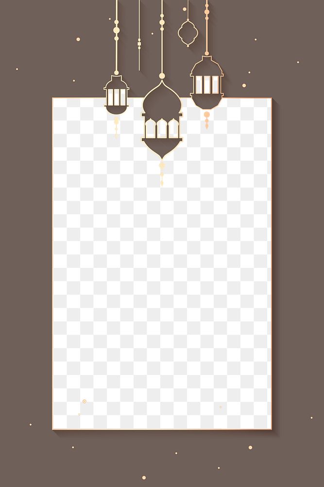 Png gray Islamic rectangle frame with beautiful Ramadan lantern lights
