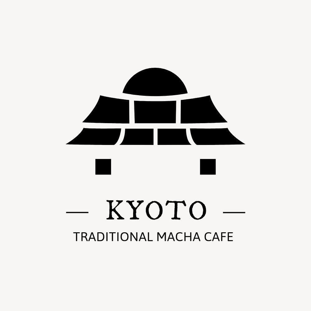 Editable tea house logo template