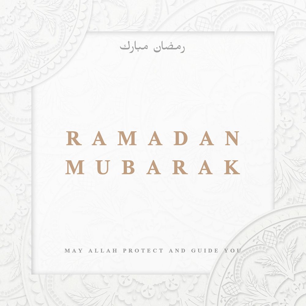 Ramadan Mubarak Instagram post template, editable design