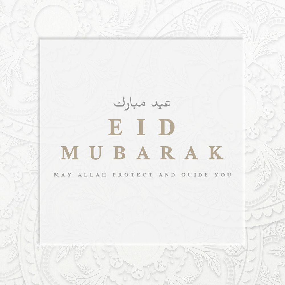 Eid Mubarak Instagram ad template, editable design