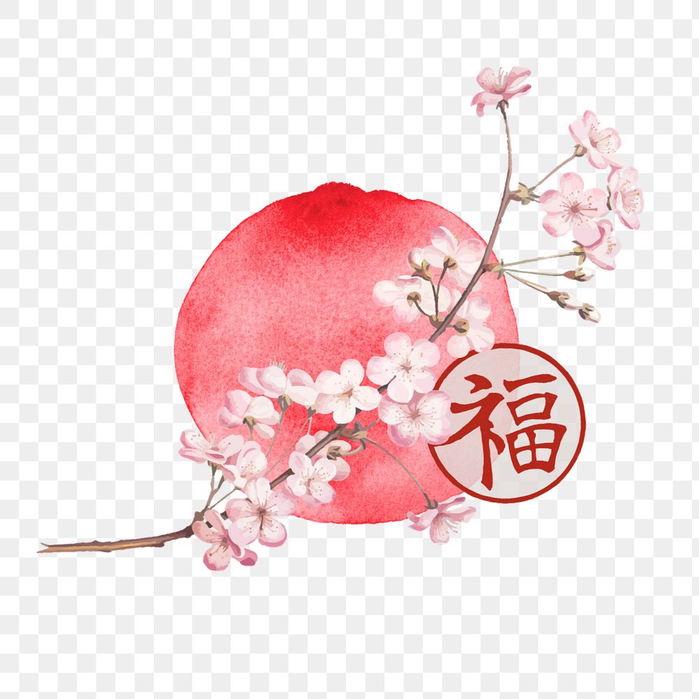 Chinese cherry blossom flower branch collage element