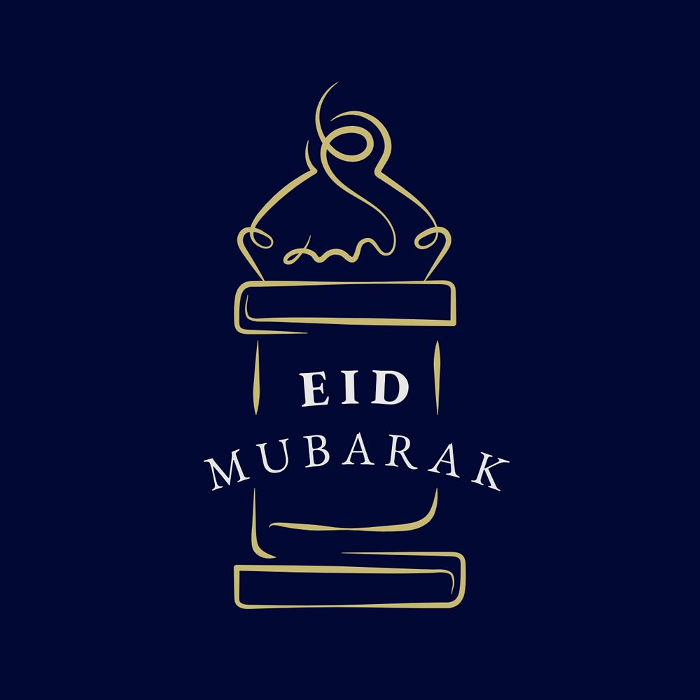 Eid Mubarak logo template, editable Islamic design