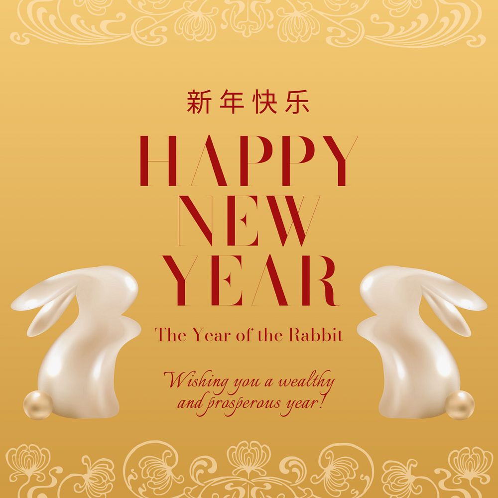 Rabbit year Instagram post template, 3D editable design