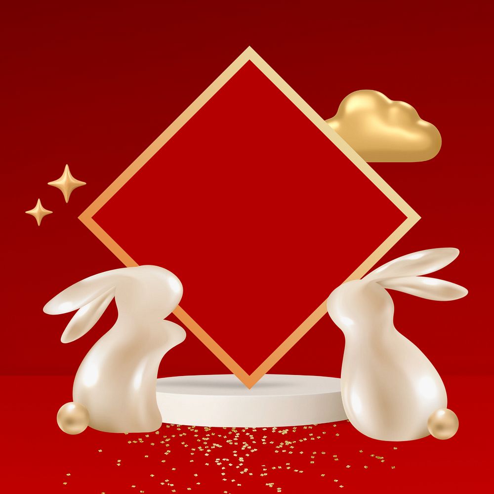 Rabbit year frame background, festive Chinese, editable design