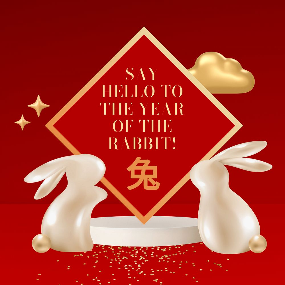 Rabbit year Instagram post template, 3D editable design