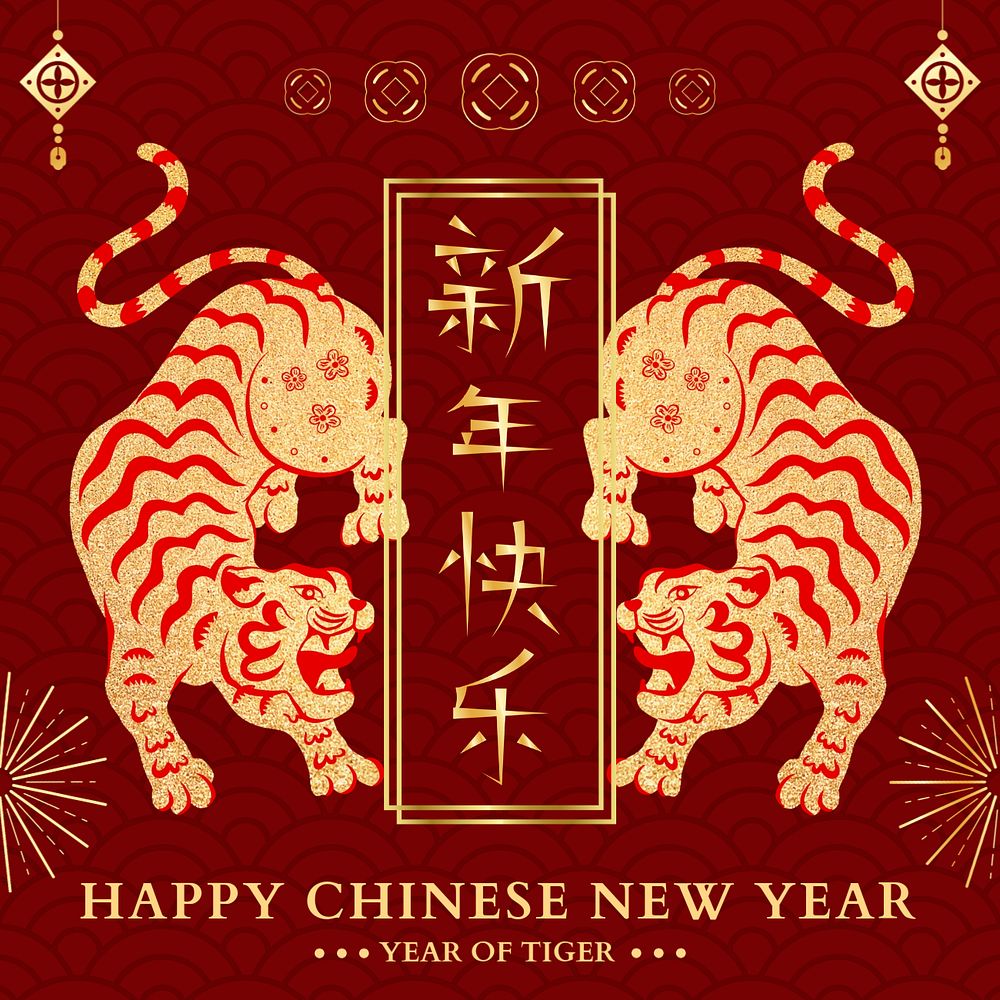 CNY Instagram post template, editable red Chinese design