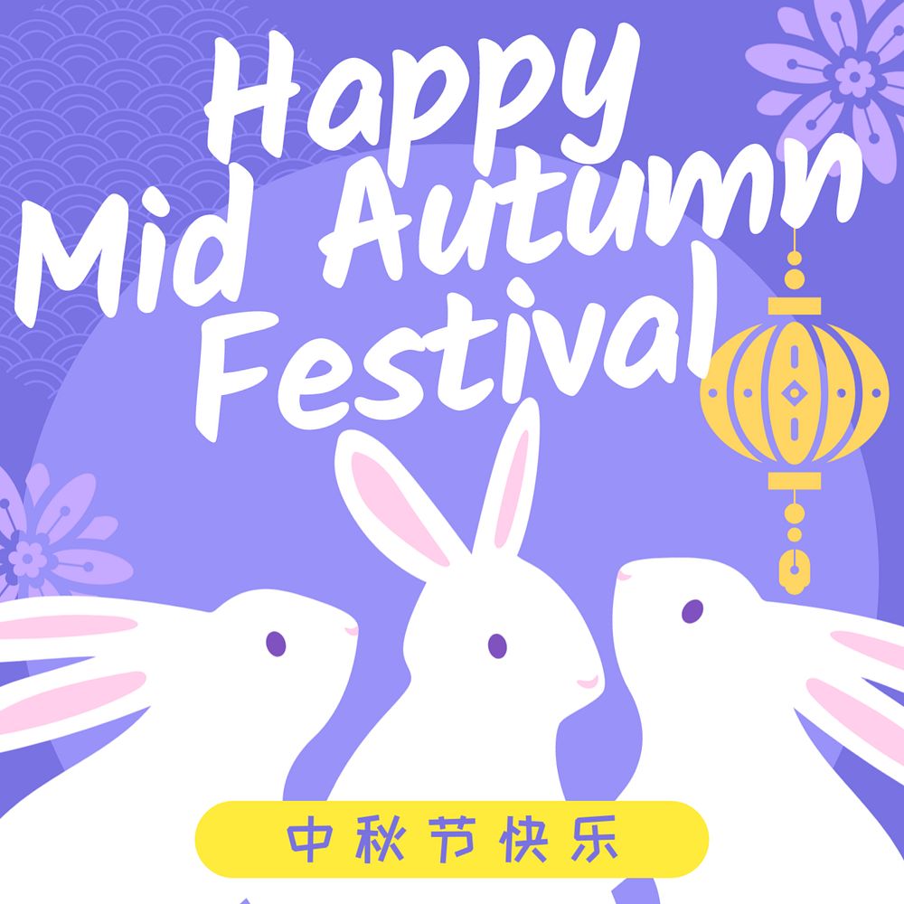 Mid-Autumn festival Instagram post template, editable design